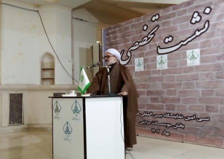 برگزاری نشست تخصصی در خصوص مقایسه تمدن الهی و غیر الهی در سی امین نمایشگاه قرآن