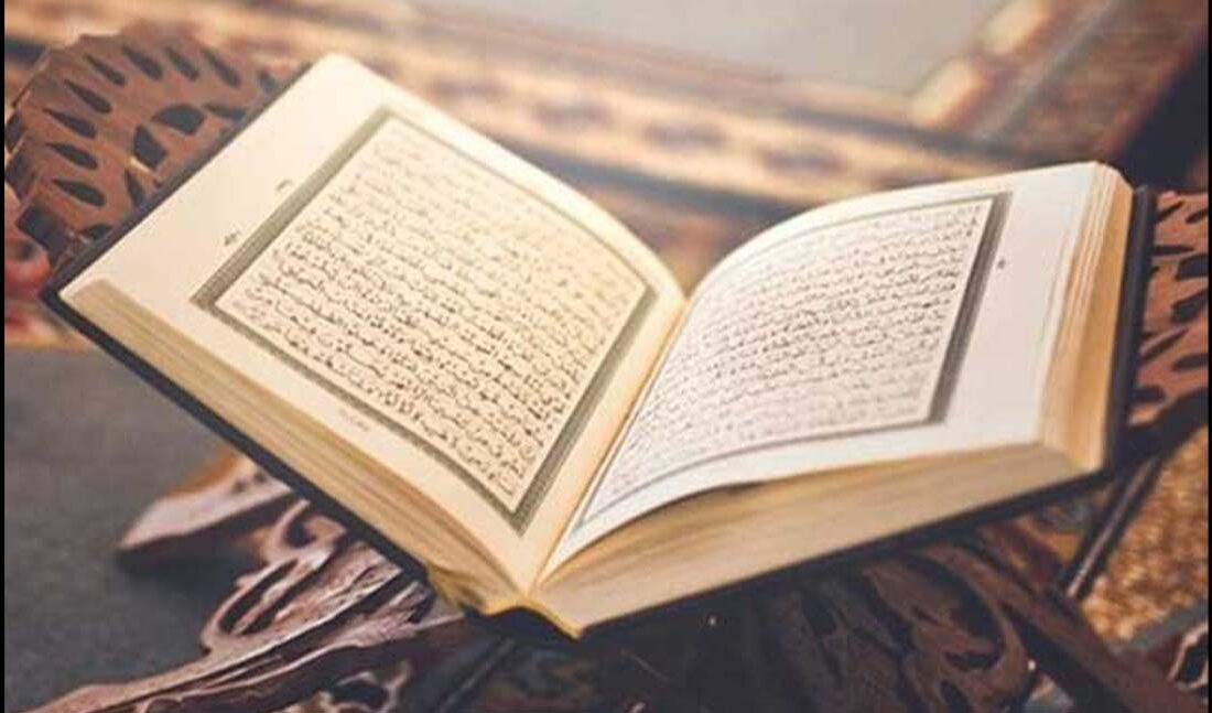 چهارمین دوره طرح تکریم ملی قرآن توسط بنیادقرآن آغاز شد