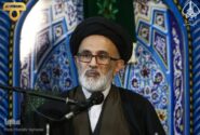 بیانیه انتخاباتی جبهه حکمرانی ایرانی اسلامی