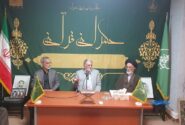 معالم القرآن _ دکتر محمد حسین رضایی