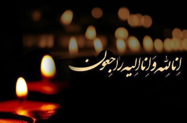 محضر برادر ارجمند جناب آقای مهندس پورسعیدی
