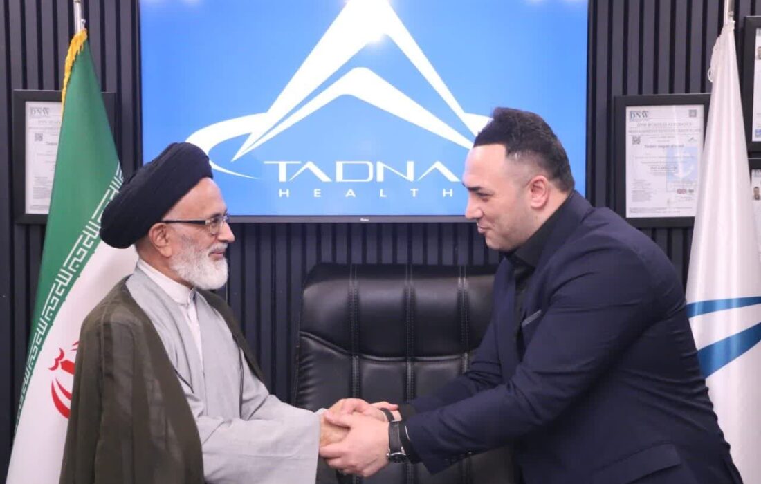 تفاهم نامه شرکت تدبیر نگاه الوند با بنیان قرآن