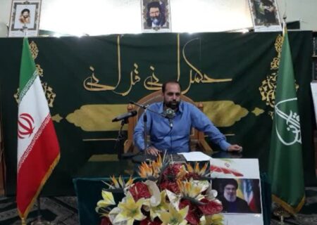 حکمرانی اخلاق محمدی