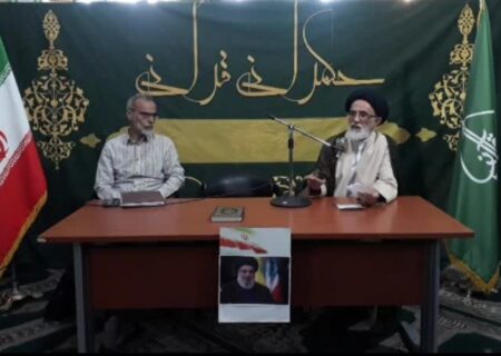 نقش اندیشکده ها در حکمرانی