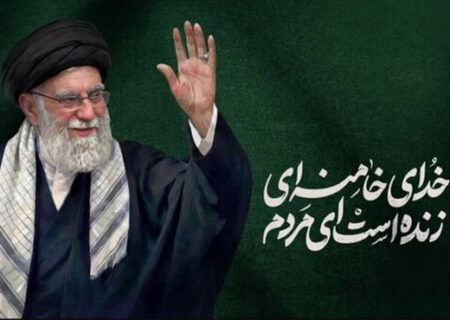 شهادت مقام معظم رهبری حضرت آیت الله العظمی امام خامنه‌ای