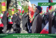 پیام دبیرکل بنیاد قرآن به مناسبت چهلمین روز شهادت رهبر شهید