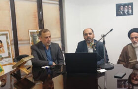 دویست و شصت و ششمین نشست تخصصی حکمرانی قرآنی