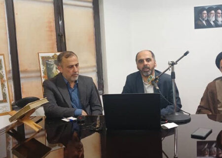 دویست و شصت و ششمین نشست تخصصی حکمرانی قرآنی