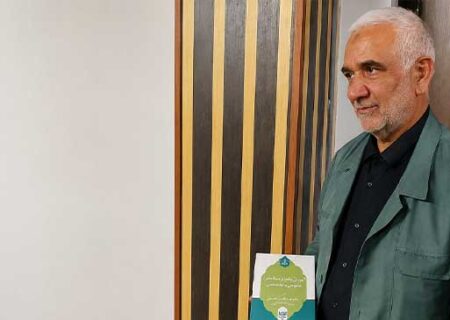 خاطرات دکتر سید مجتبی ابطحی از سردار سلیمانی در جلسه حکمرانی قرآنی