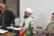 دویست و شصت و نهمین نشست تخصصی حکمرانی قرآنی