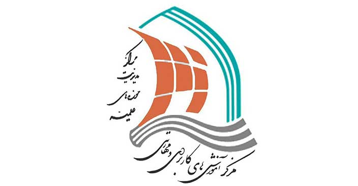 امضای توافق‌نامه همکاری مرکز آموزش‌های کاربردی و مهارتی حوزه‌های علمیه و بنیاد قرآن‌